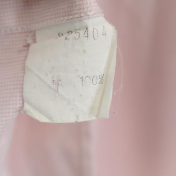 Christian Dior クリスチャンディオール 総柄 長袖 シャツ ピンク系 メンズ