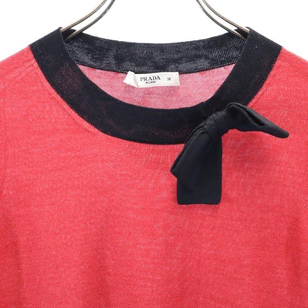 PRADA プラダ イタリア製 ウールシルクブレンド 半袖 デザイン ニット 38 レッド系 リボン レディース