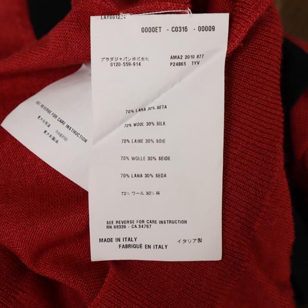 PRADA プラダ イタリア製 ウールシルクブレンド 半袖 デザイン ニット 38 レッド系 リボン レディース