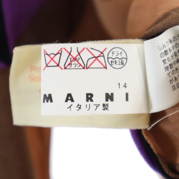 MARNI マルニ シルク100% 総柄 5分袖 カットソー 42 ブラウン系 レディース