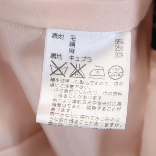 Aquascutum アクアスキュータム 日本製 ウールブレンド ヘリンボーン スカートスーツ 上下 セットアップ 9 ピンク系 レディース