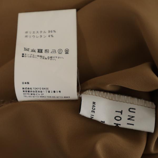 UNITED TOKYO ユナイテッドトウキョウ 日本製 長袖 シャツ M 茶系 レディース