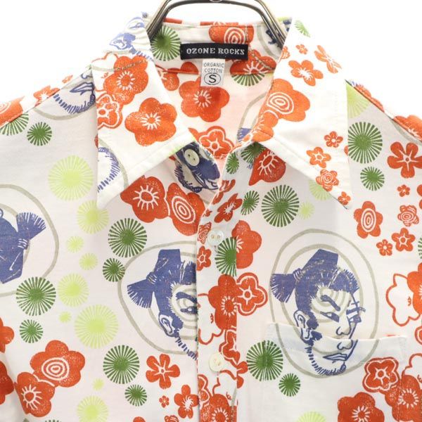 OZONE ROCKS オゾンロックス 日本製 和柄 総柄 長袖 シャツ S 白系 レディース
