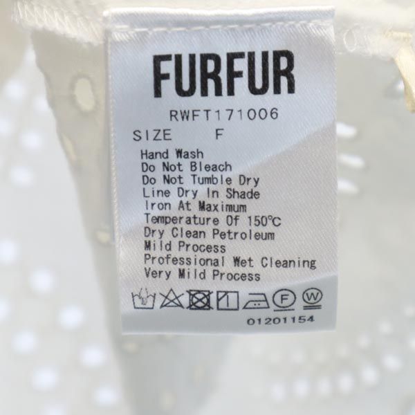 furfur ファーファー 長袖 レース カットソー F 白系 レディース