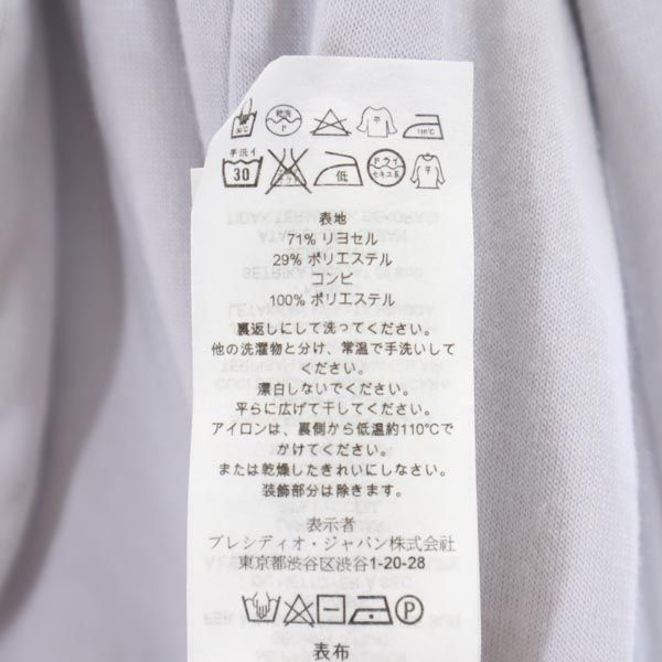 ARMANI EXCHANGE アルマーニエクスチェンジ バックシースルー テーラードジャケット XS グレー系 レディース