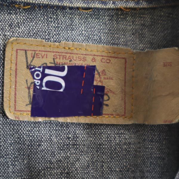 Levi's リーバイス USA製 オレンジタグ 長袖 デニムジャケット 紺系 ジージャン メンズ