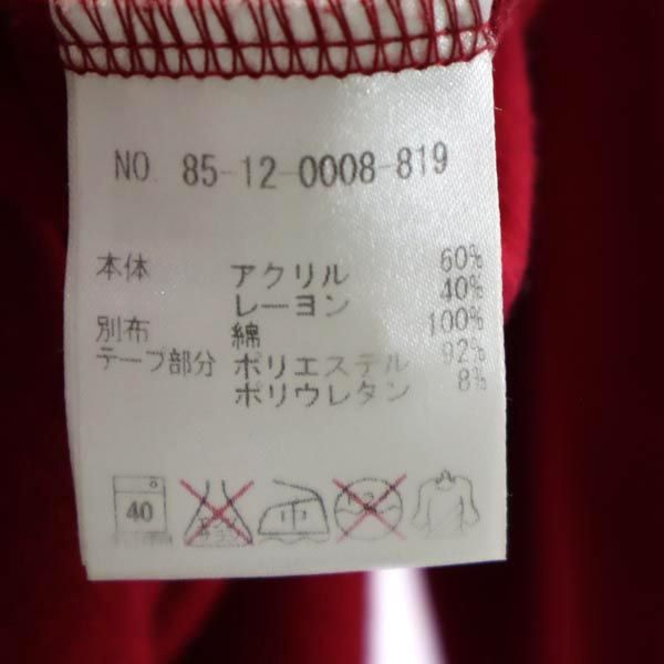 BEAMS GOLF ビームスゴルフ 日本製 ゴルフ 長袖 ポロシャツ M レッド系 レディース