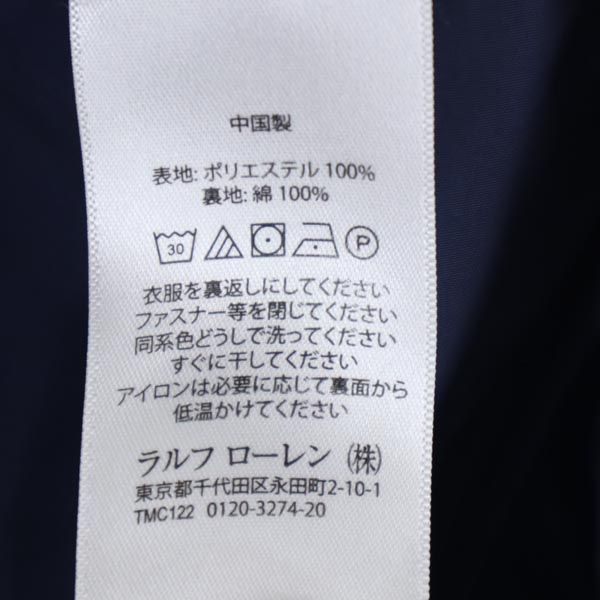 ポロラルフローレン 長袖 ウインドブレーカー S(8) ネイビー系 POLO RALPH LAUREN キッズ