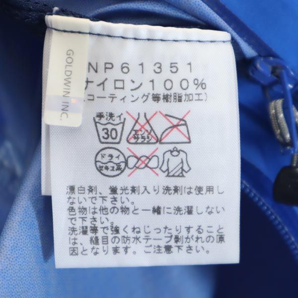 THE NORTH FACE ノースフェイス NP61351 アウトドア 長袖 ライトスピード フーディ ジャケット ブルー系 ナイロン メンズ