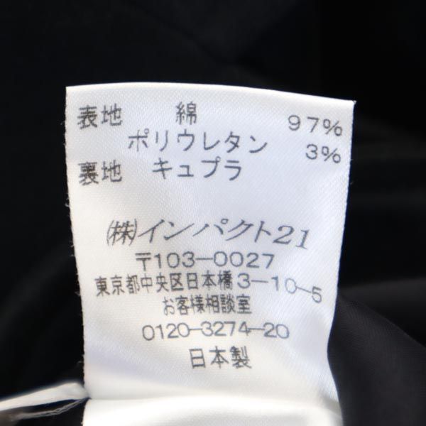 RALPH LAUREN ラルフローレン 長袖 ストレッチ テーラードジャケット 9 黒 レディース