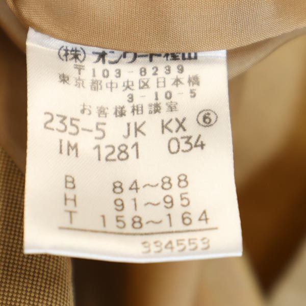 Michael Kors マイケルコース スカートスーツ 上下 セットアップ 6 ベージュ ラップスカート レディース