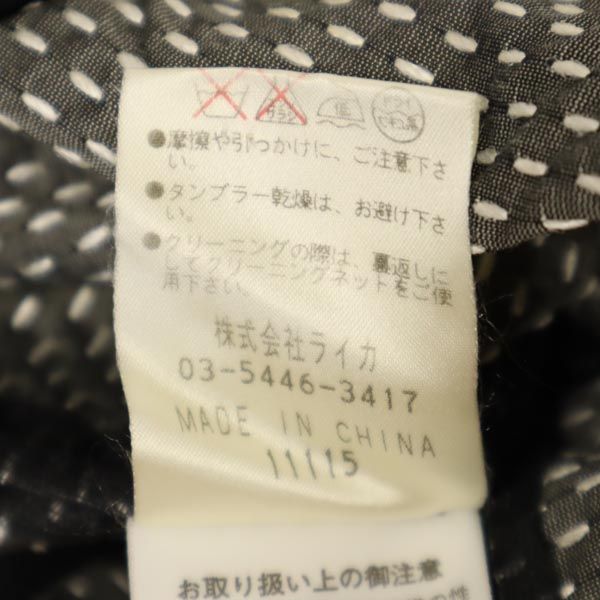 LANVIN ランバン シルクブレンド 総ステッチ 7分袖 総ステッチ テーラードジャケット 40 グレー系 レディース