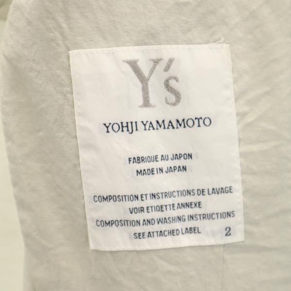 ワイズ 日本製 シルクウールブレンド 長袖 テーラードジャケット 2 ベージュ系 Y's メンズ