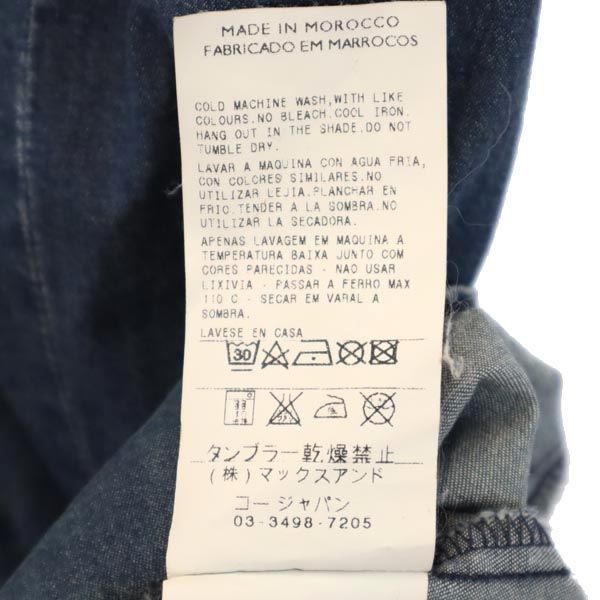 MAX&CO マックスアンドコー 長袖 ウエスタンシャツ 42 ストレッチ デニム レディース