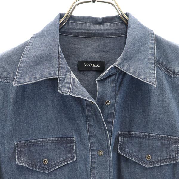 MAX&CO マックスアンドコー 長袖 ウエスタンシャツ 42 ストレッチ デニム レディース