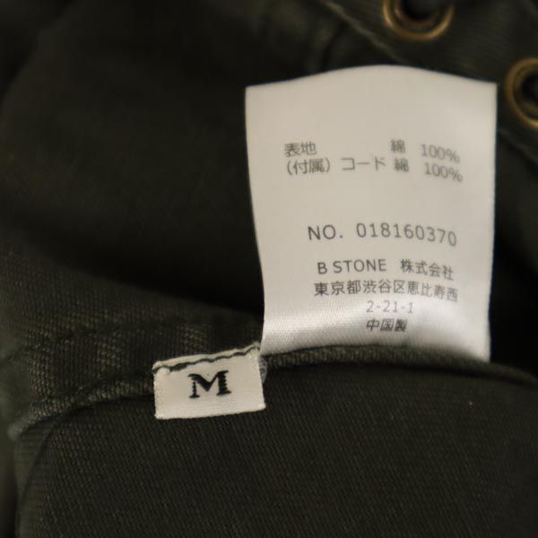 AMERI UNDRESSED アメリ 長袖 レースアップ ジャケット M 緑系 レディース