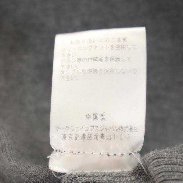 MARC BY MARC JACOBS マークバイマークジェイコブス シルクブレンド 長袖 ニット カーディガン XS グレー系 レディース