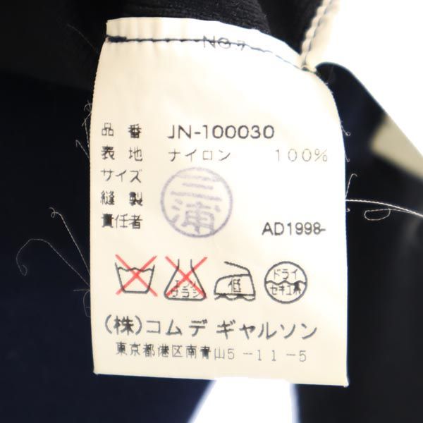 JUNYA WATANABE COMME des GARCONS ジュンヤワタナベ コムデギャルソン 90s 日本製 長袖 カットソー ブラック系 レディース