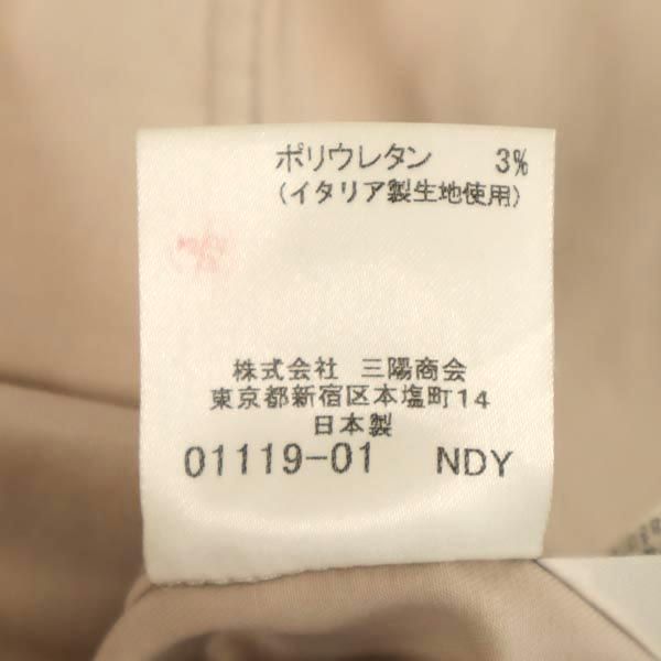 BURBERRY バーバリー 日本製 三陽商会 長袖 ステンカラー ジャケット 42 ベージュ レディース