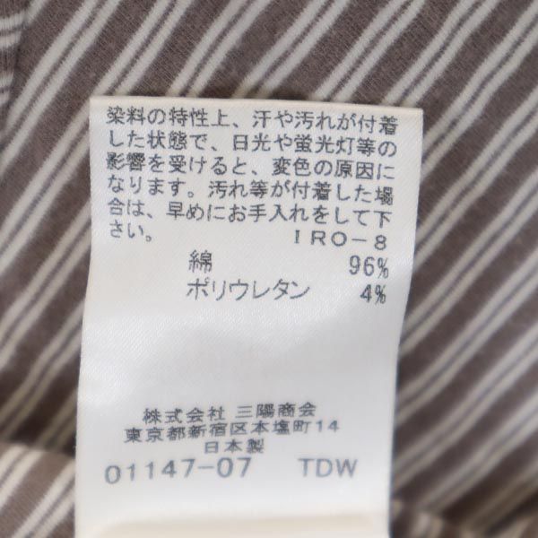 BURBERRY バーバリー 日本製 三陽商会 総柄 半袖 Tシャツ 2 ブラウン系 レディース