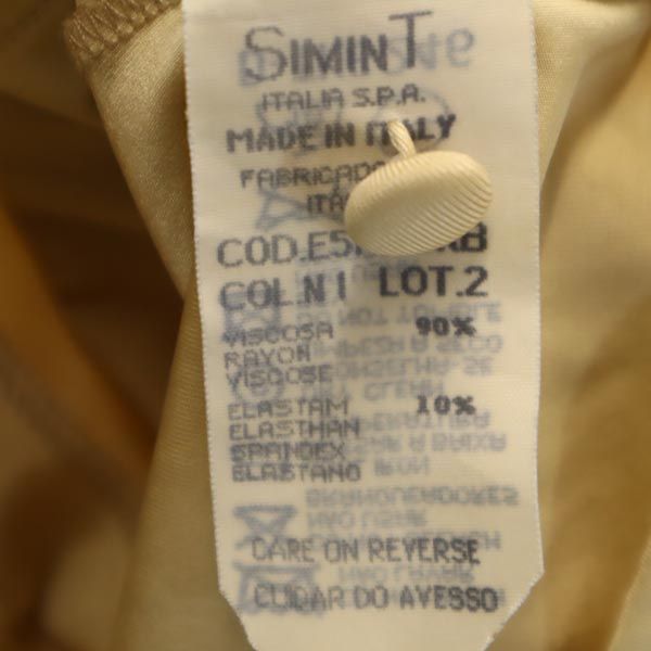 ARMANI JEANS アルマーニジーンズ 長袖 カーディガン USA6 ベージュ ポケット付き レディース