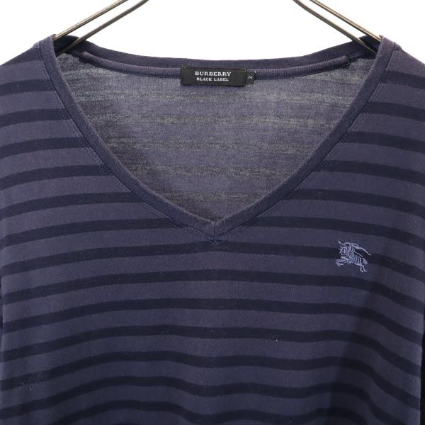 BURBERRY BLACK LABEL バーバリーブラックレーベル 三陽商会 ボーダー柄 長袖 Vネック Tシャツ 2 ネイビー系 ロンT メンズ
