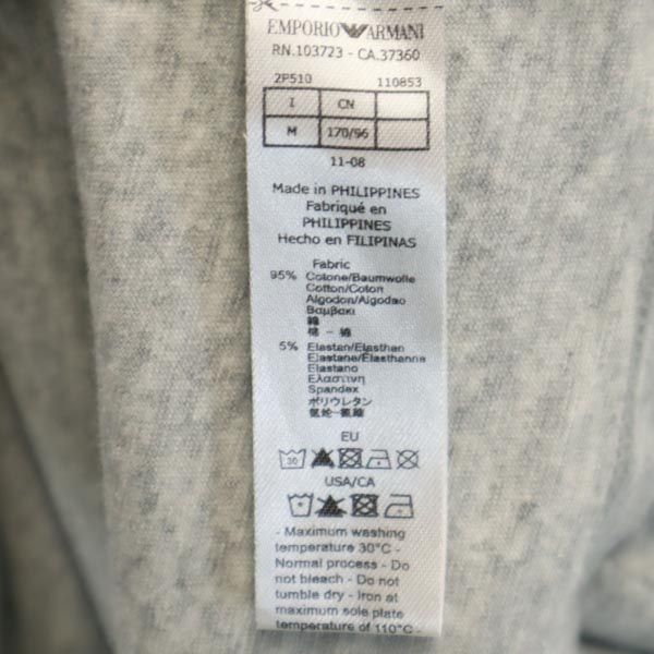 Emporio Armani エンポリオアルマーニ 半袖 Tシャツ M グレー系 メンズ