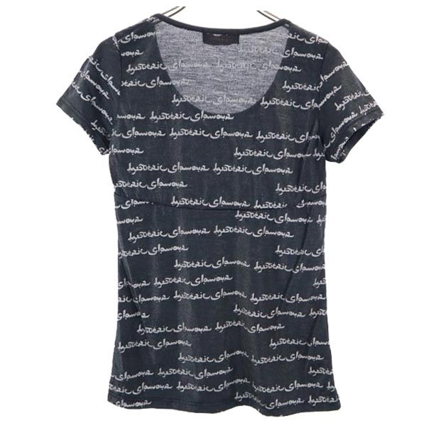 HYSTERIC GLAMOUR ヒステリックグラマー ロゴプリント総柄 半袖 Tシャツ グレー系 レディース