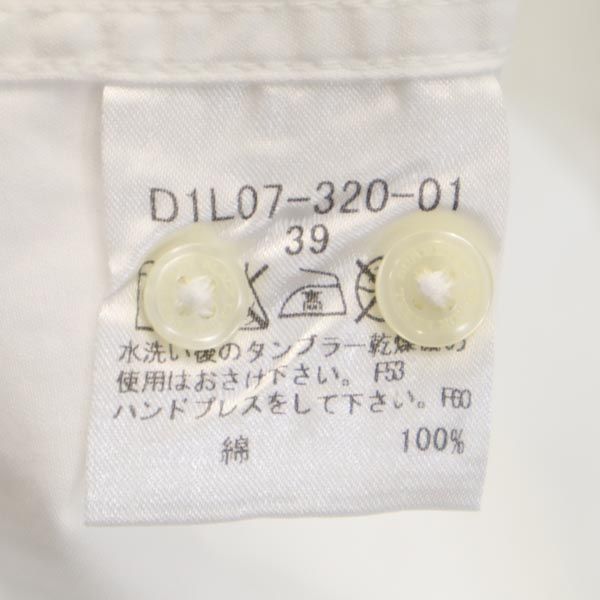 BURBERRY BLACK LABEL バーバリーブラックレーベル 三陽商会 ストライプ地 長袖 ボタンダウンシャツ 39 白 メンズ