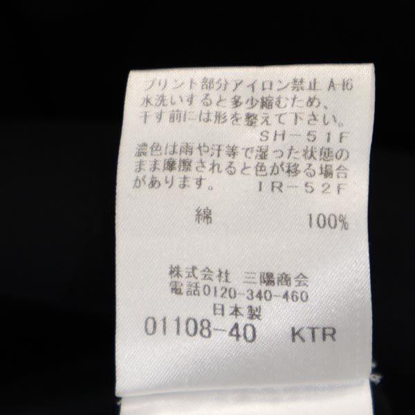 BLACK LABEL CRESTBRIDGE ブラックレーベルクレストブリッジ 日本製 三陽商会 ロゴプリント 半袖 Vネック Tシャツ S ブラック メンズ