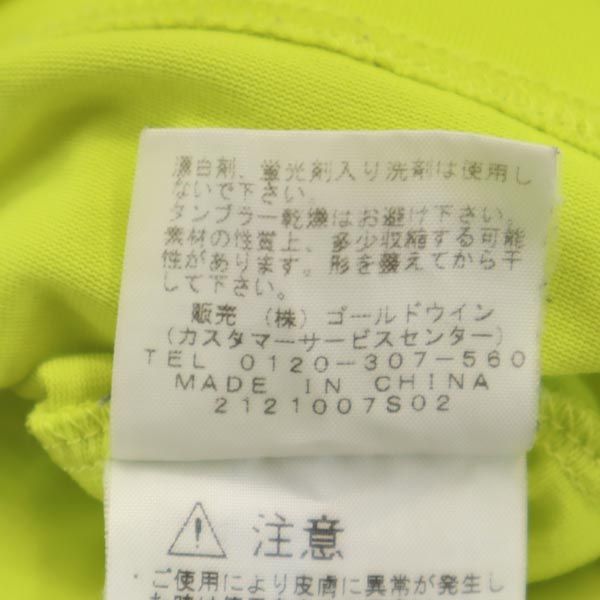 THE NORTH FACE ノースフェイス NT31352 アウトドア ロゴプリント 半袖 Tシャツ M 黄系 メンズ