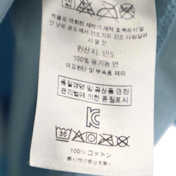 patagonia パタゴニア アウトドア バックプリント 半袖 Tシャツ XS 水色 メンズ