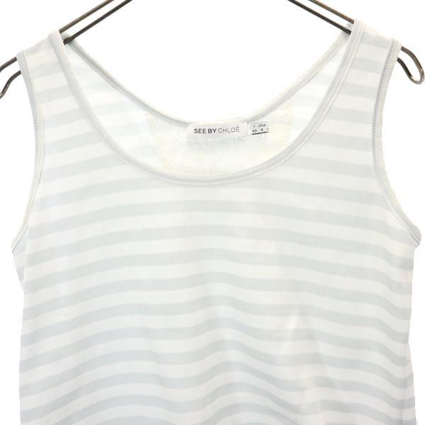 SEE BY CHLOE シーバイクロエ ボーダー タンクトップ USA6 グレー系 レディース
