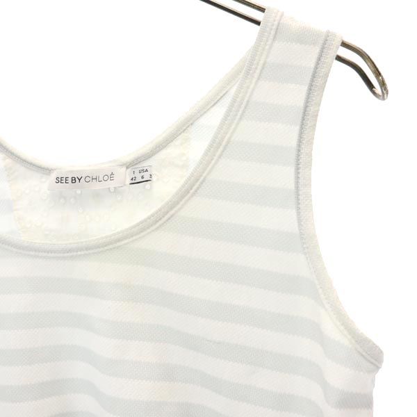 SEE BY CHLOE シーバイクロエ ボーダー タンクトップ USA6 グレー系 レディース