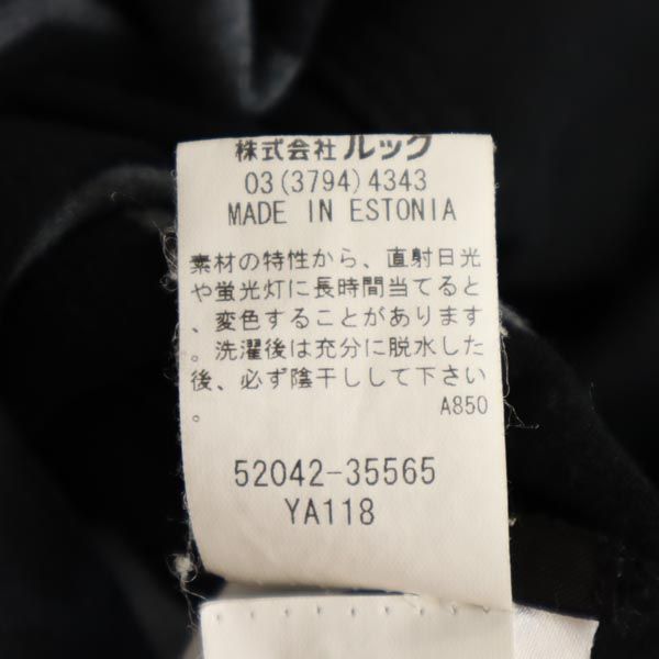 marimekko マリメッコ ボーダー 7分袖 ワンピース XS グレー系 レディース