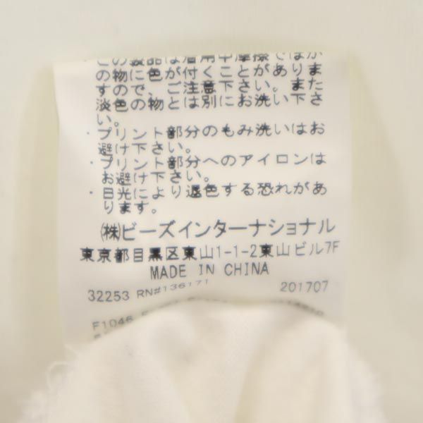 エクストララージ ロゴプリント 半袖 Tシャツ M 白 XLARGE メンズ