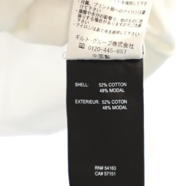 KARL LAGERFELD カールラガーフェルド 半袖 Tシャツ M ホワイト系 スパンコール メンズ