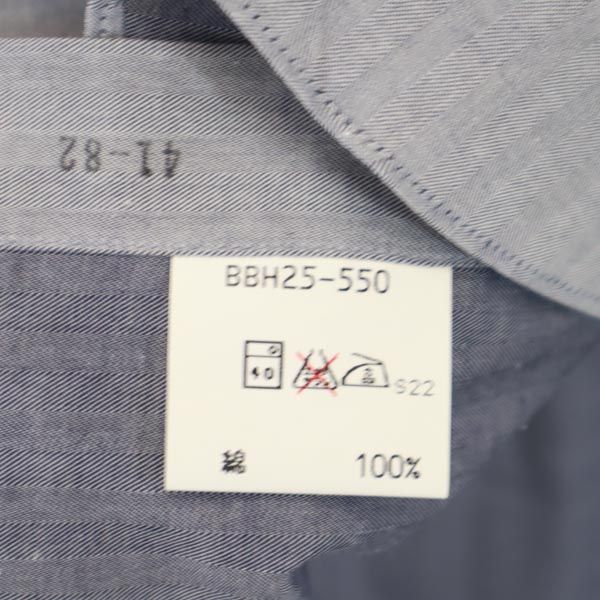 Burberrys バーバリーズ 90s 日本製 ヘリンボーン 長袖 シャツ 41-82 グレー系 ワイシャツ メンズ