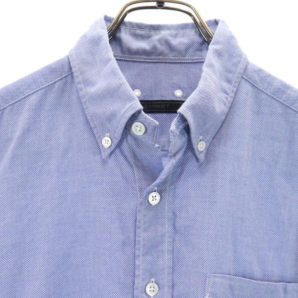 SOPHNET. ソフネット 日本製 長袖 ボタンダウンシャツ M 青 メンズ