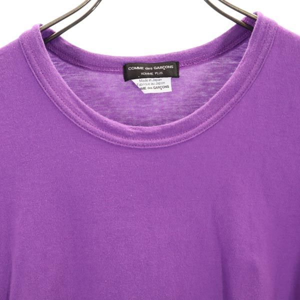 COMME des GARCONS HOMME PLUS コムデギャルソンオムプリュス 2011年 日本製 半袖 袖切替 Tシャツ パープル系 メンズ