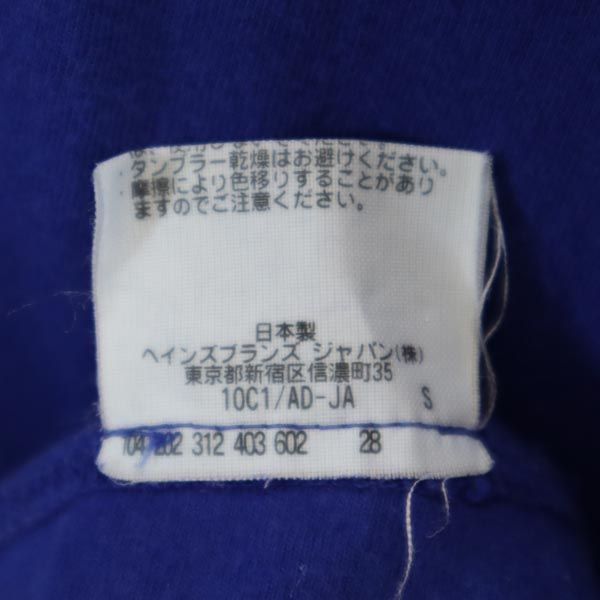 Hanes ヘインズ 日本製 半袖 Vネック Tシャツ S ネイビー系 ポケT メンズ