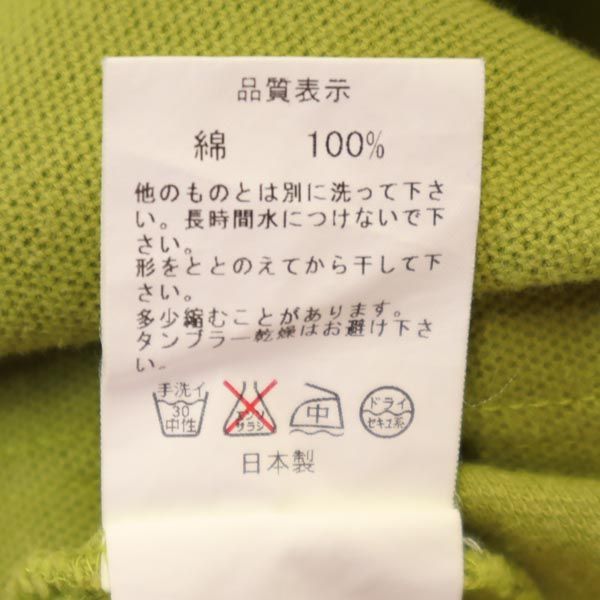 A BATHING APE アベイシングエイプ ベイビーマイロ 日本製 ベイビーマイロ 半袖 ポロシャツ XS 黄緑系 BABY MILO 鹿の子 レディース