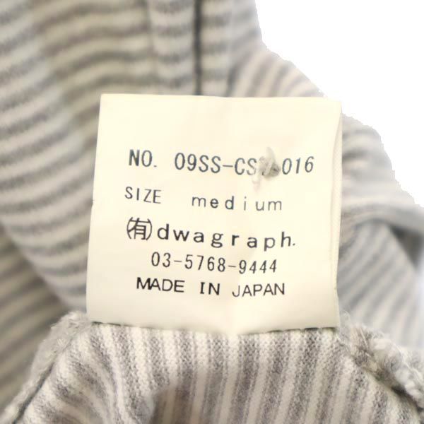 SASQUATCHfabrix. サスクワァッチファブリックス 日本製 ボーダー柄 半袖 ポロシャツ グレー系 レディース
