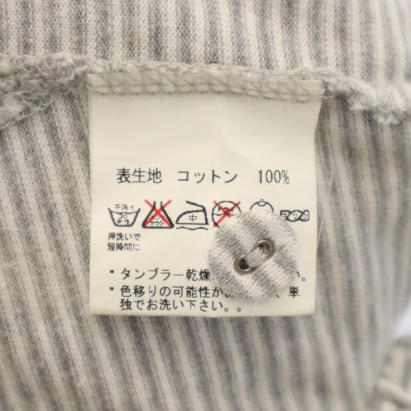 SASQUATCHfabrix. サスクワァッチファブリックス 日本製 ボーダー柄 半袖 ポロシャツ グレー系 レディース