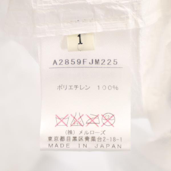 CONVERSE コンバース 日本製 両面 プリント 長袖 ジップパーカー 1 白×黒 レディース