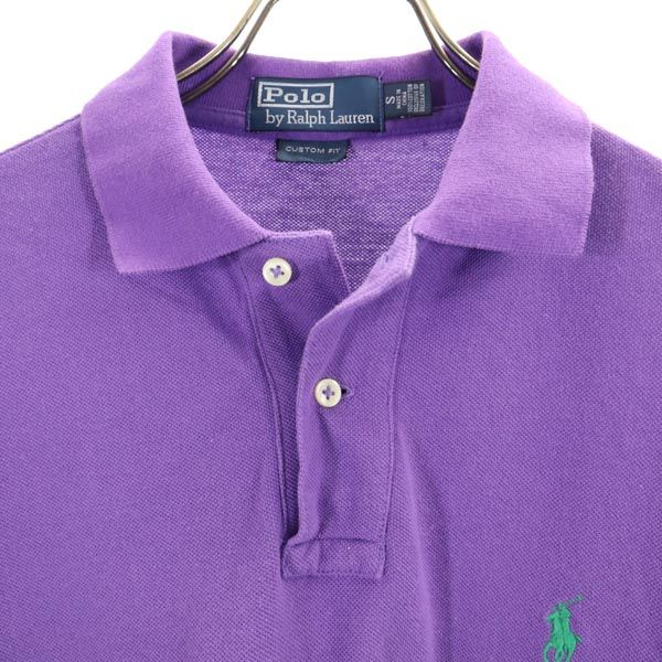 Polo by Ralph Lauren ポロバイラルフローレン 半袖 ポロシャツ S パープル CUSTOM FIT 鹿の子 メンズ