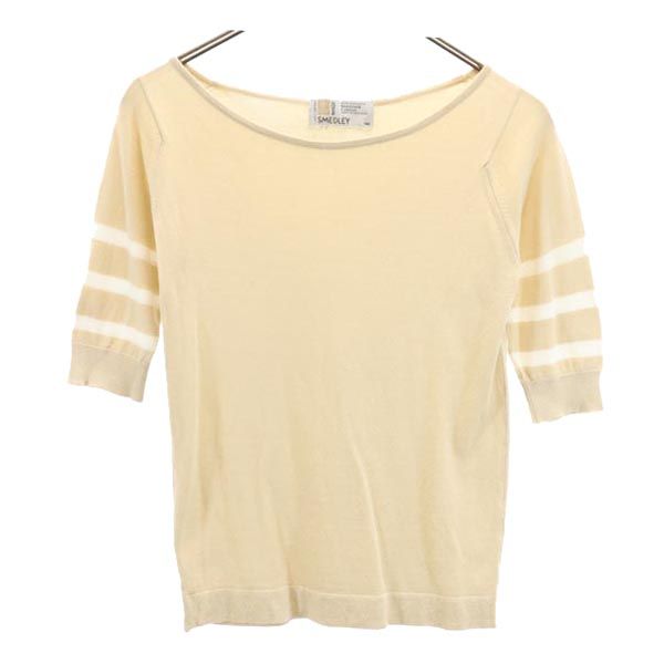 JOHN SMEDLEY ジョンスメドレー 英国製 半袖 カットソー SML ベージュ系 レディース