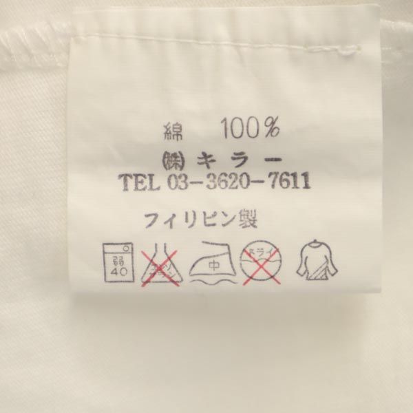 adidas アディダス ロゴプリント 半袖 Tシャツ L ホワイト系 メンズ