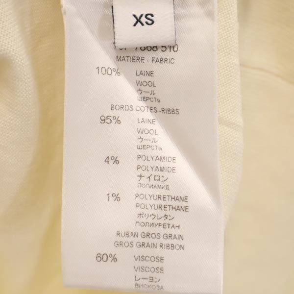 GIVENCHY ジバンシィ 半袖 ニット カーディガン XS ホワイト系 レディース