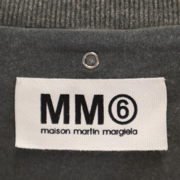 MM6 エムエムシックス イタリア製 半袖 Tシャツ M グレー系 Martin Margiela レディース